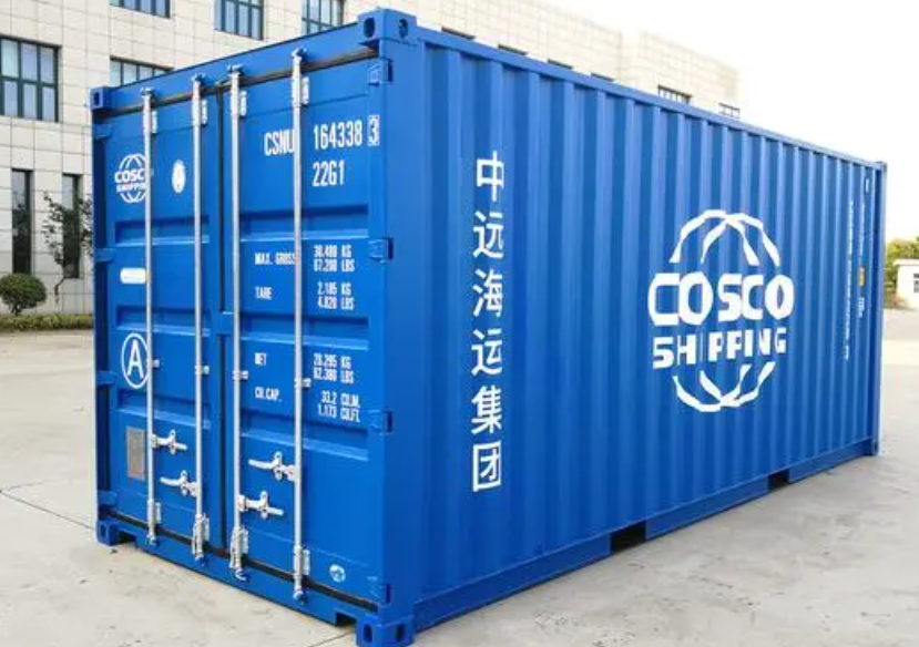 下城20尺全新集装箱出售